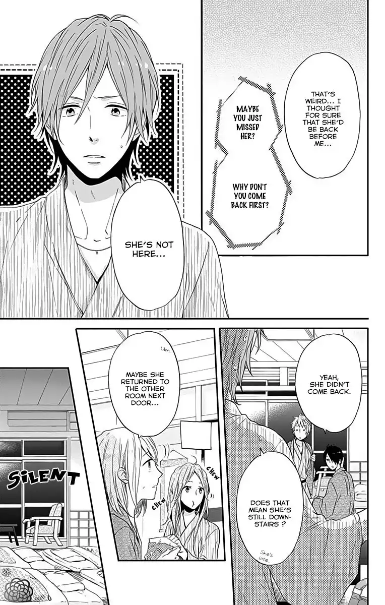 Nijiiro Days (MIZUNO Minami) Chapter 16 17